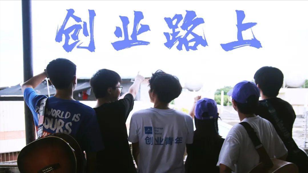 从打工到年收入千万的创业故事,大学生创业做什么可以年入百万