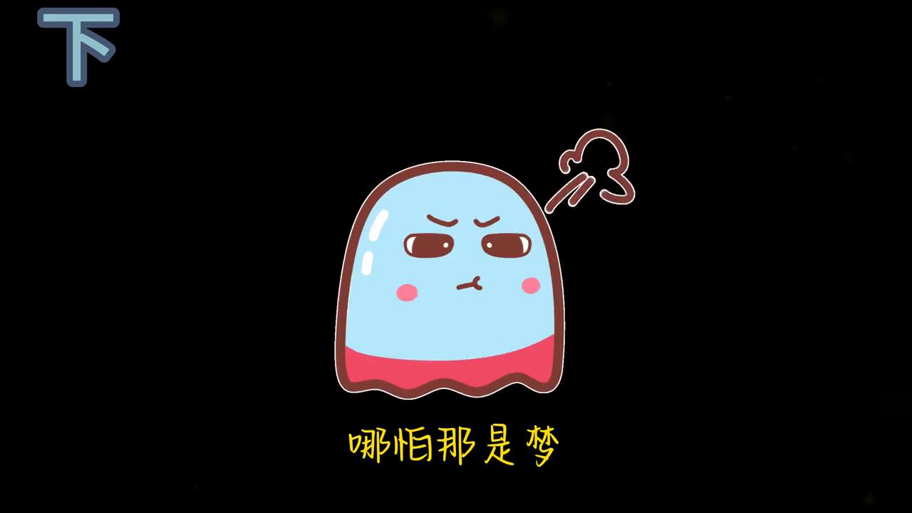 男朋友意外去世了该怎么释怀,男朋友意外去世我该怎么见到他