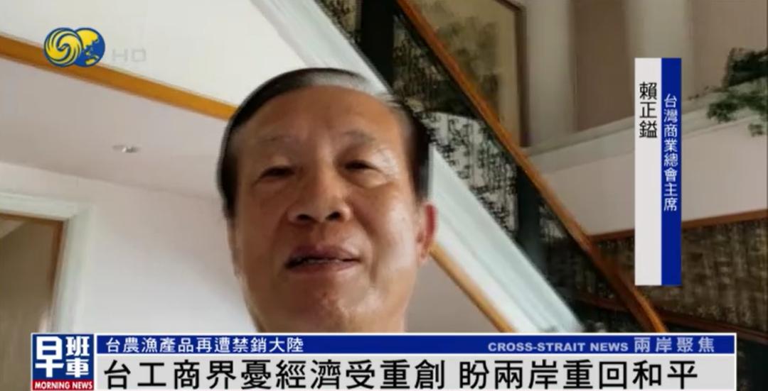 台湾多家便利店电脑系统疑遭入侵,屏幕显示成了这样……