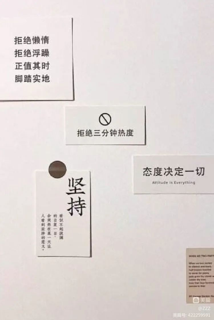 学习需要劳逸结合的鼓励语句,学习要劳逸结合什么意思