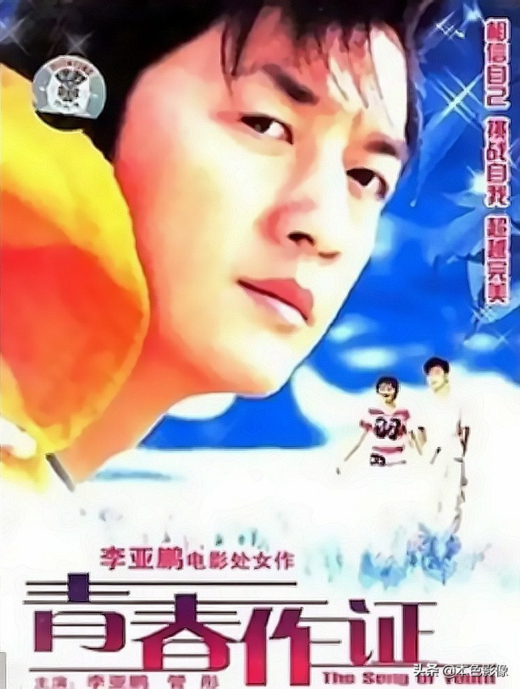 六十年代国产电影大全,七十年代国产电影大全