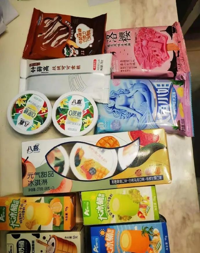 因为随手拿了一根便利店雪糕,我失眠3天