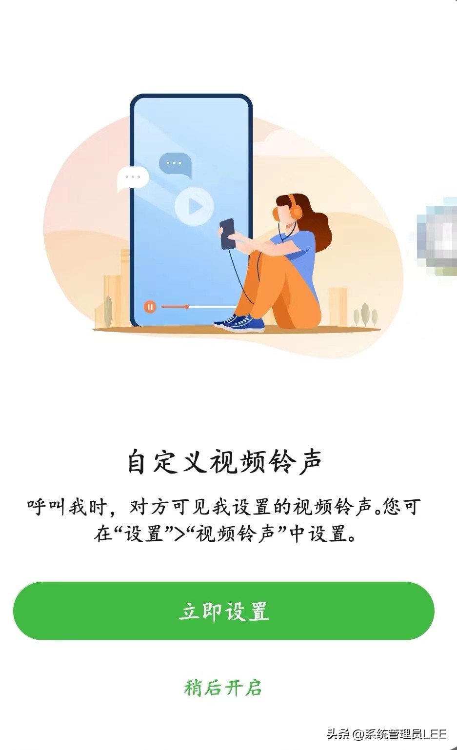 华为畅连鸿蒙2.0能用吗,华为畅享60鸿蒙3.0系统