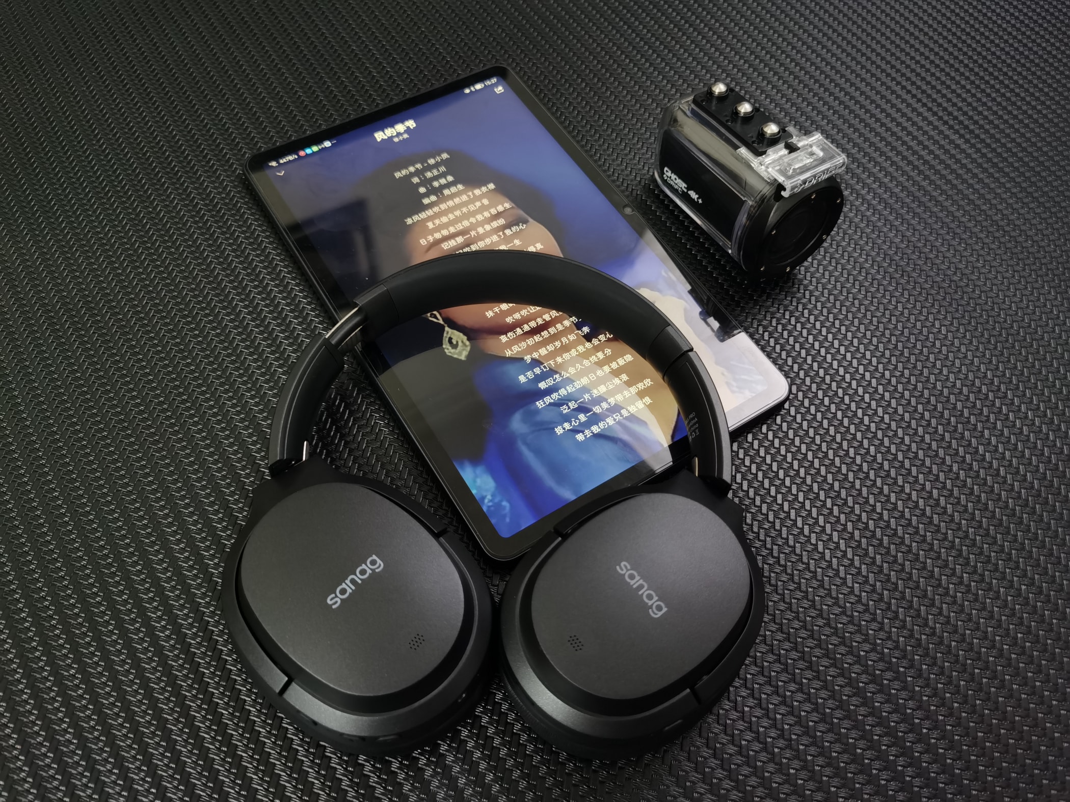 sanag头戴式耳机测评,sanag头戴耳机评测