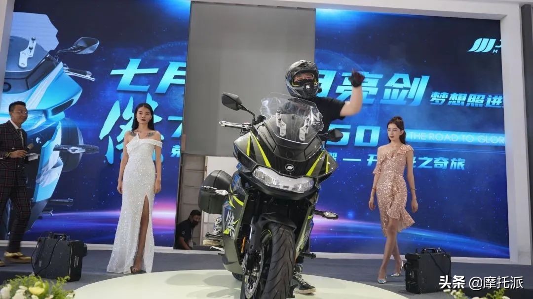 杰迪750概念款,老款杰迪fr750