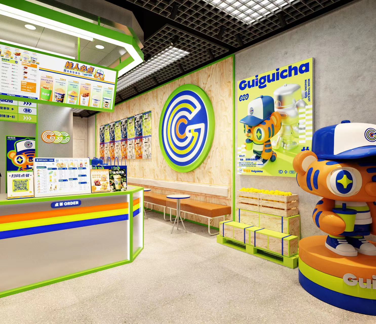 一份完整的奶茶店创业计划书范文,一份完整的奶茶店铺创业计划书