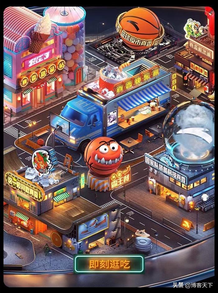 安踏女鞋海报被指有擦边嫌疑网友,安踏女鞋海报被指有擦边嫌疑评论