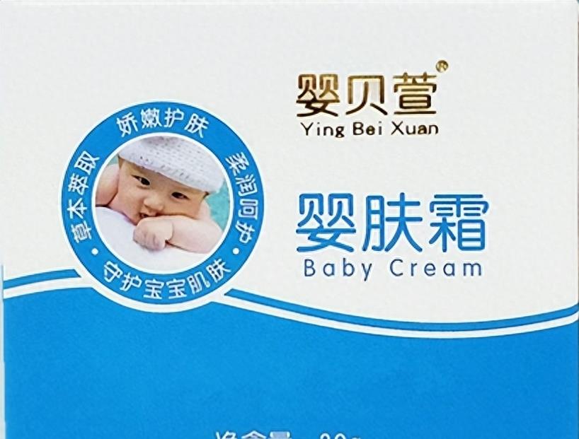 315合格的母婴品牌,315多个母婴品牌