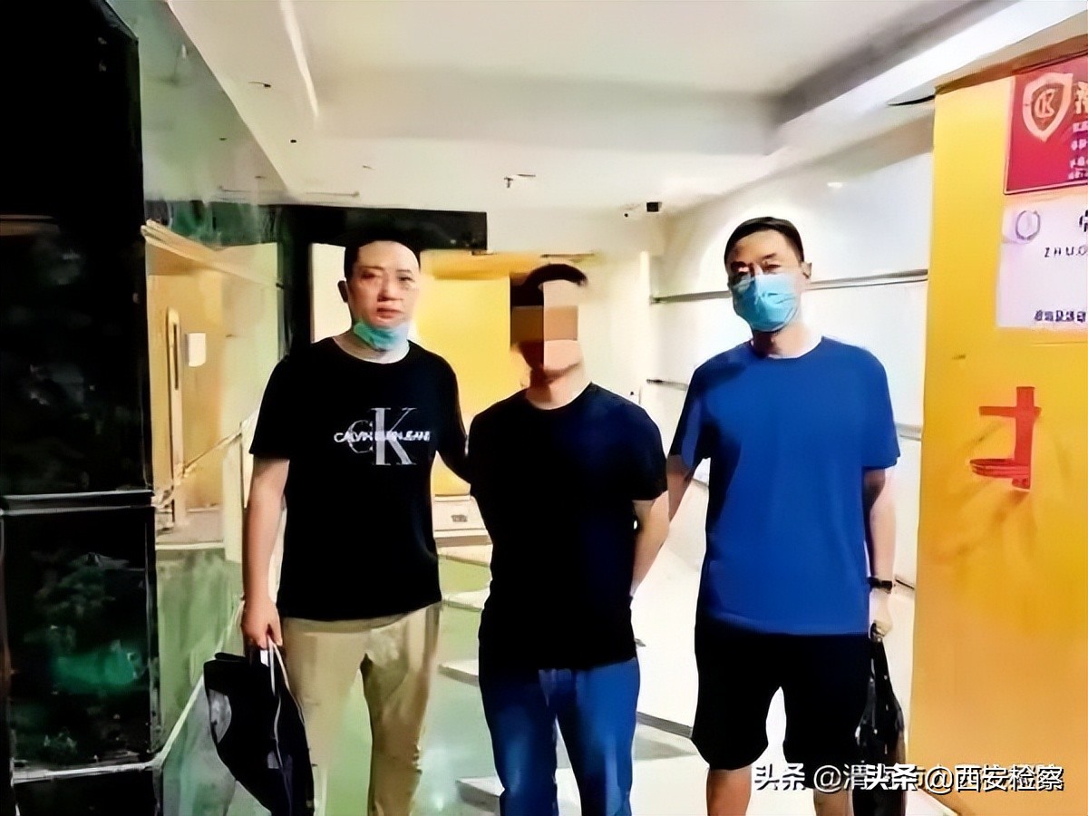 1吨黄金低价卖牵出近5亿4元大案,“黄金贱卖”牵出经济大案