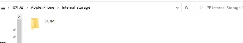 IPAD/iphone上的几百上千张照片/视频，怎么批量传到电脑里？