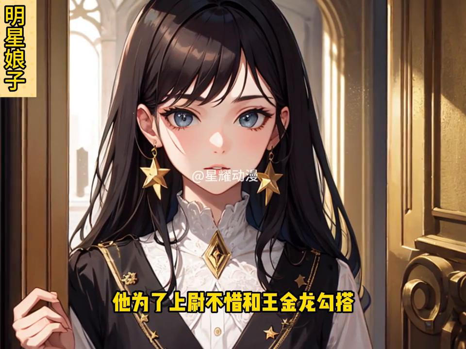 你妈叫你去相亲怎么说,你妈叫你去相亲素材