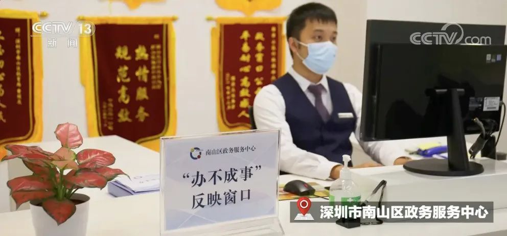 深圳市双证办理流程,深圳办双证要多少钱