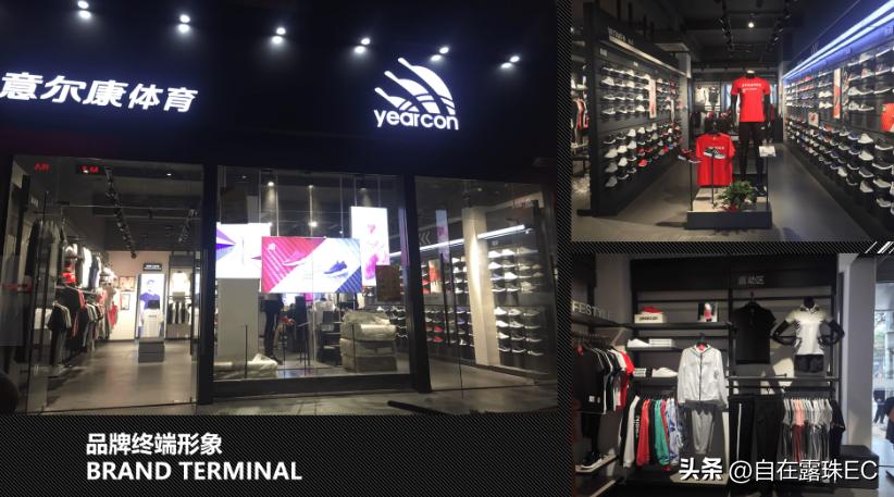 伊尔康二儿子订婚现场：新娘小腹鼓鼓如怀孕，婆婆盖过新娘