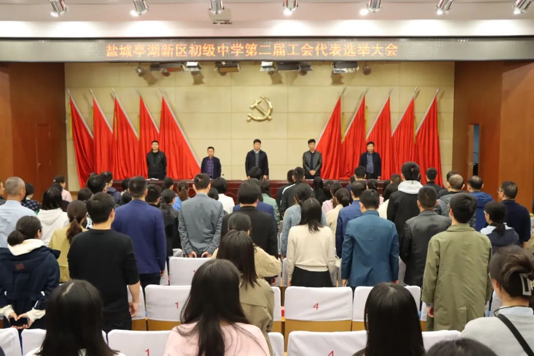 群策群力同心,群策群力共铸辉煌