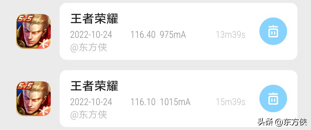 荣耀x40gt竞速银超广角,荣耀x40gt游戏测试与x40gt竞速