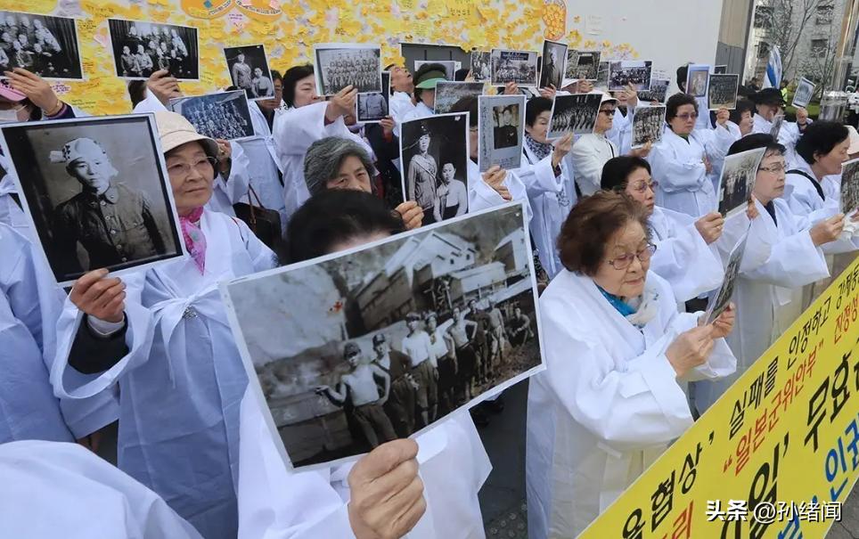 日政府拒不认错，称“朝鲜人曾是日本国民”，联合国官员强烈抗议