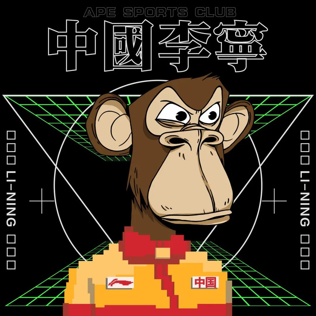 李宁的大logo图片,李宁logo新店