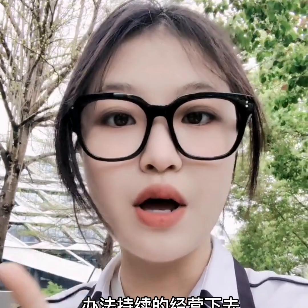 未来最赚钱的实体生意,未来最赚钱的生意是什么