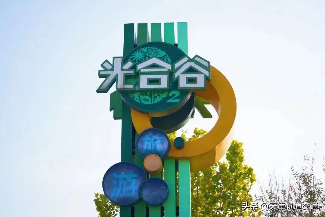 新文旅新融合新思路,新文旅时代特征