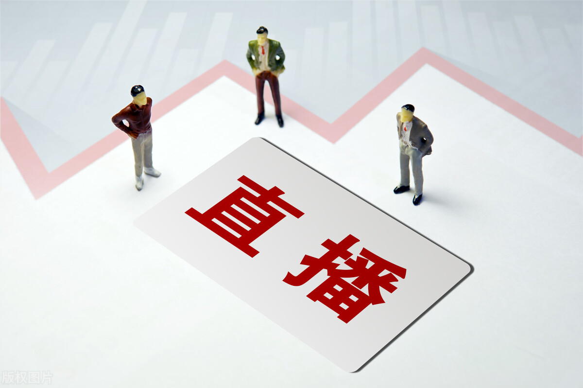 抖音海外版怎么做直播带货赚钱的,如何在抖音海外版开直播赚钱呢