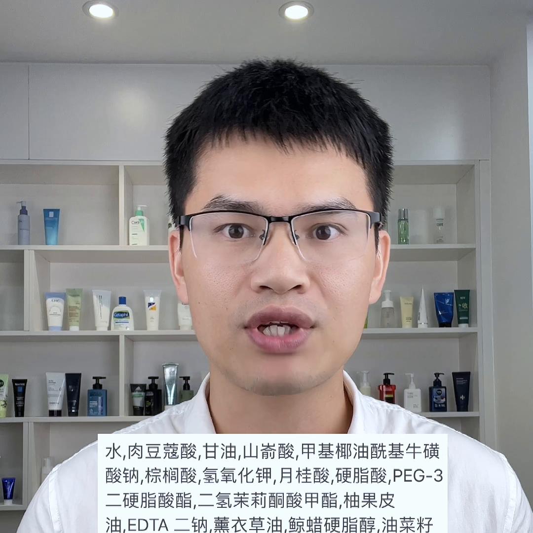 芭比波朗洁面洗颜乳适合油皮吗,第111支洗面奶上脸实测