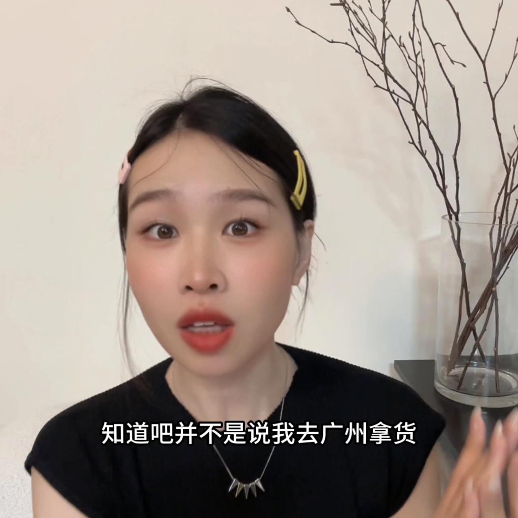 服装人开店必备知识有哪些,服装创业初期该怎么做