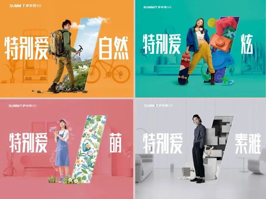 2023款萨米特星河灰800*800瓷砖推荐,2021瓷砖领军品牌