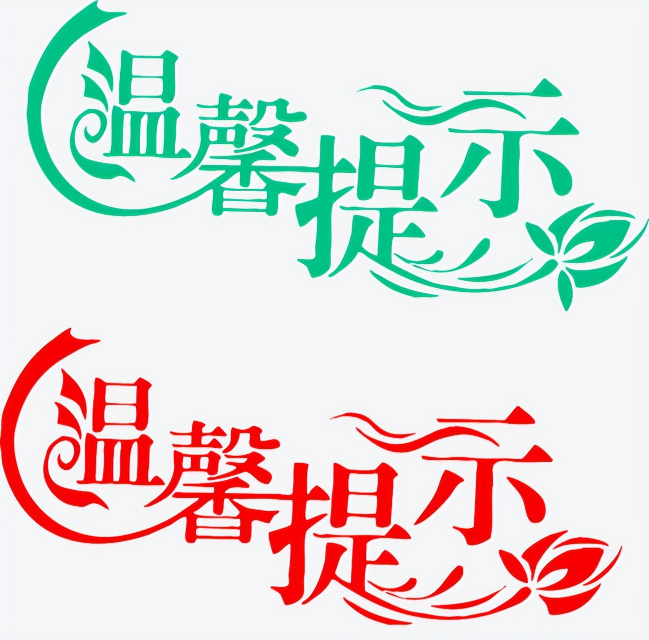 最新太原高速疫情检查政策,太原高速公路防疫最新规定