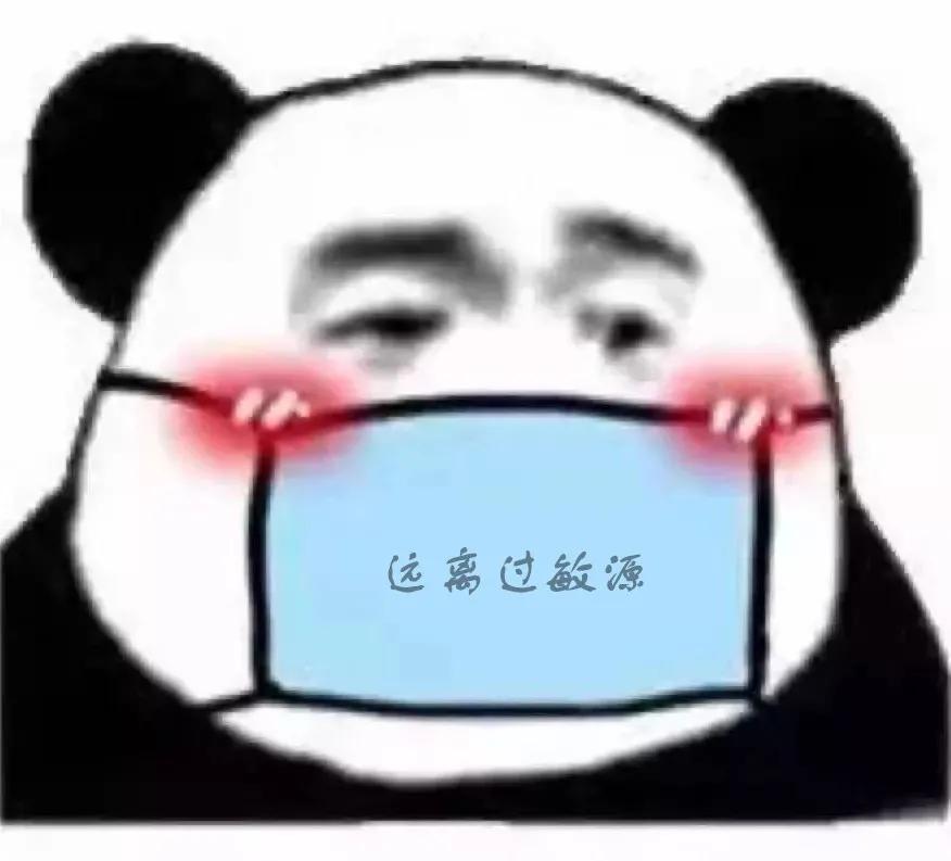 皮肤荨麻疹症状出现的原因,风团荨麻疹是怎么引起的