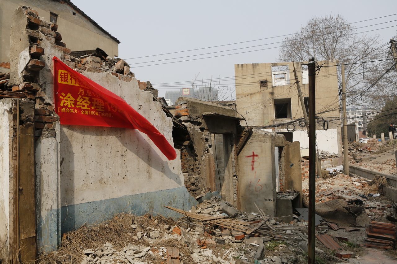 武汉耀华玻璃厂,大武汉系列之156