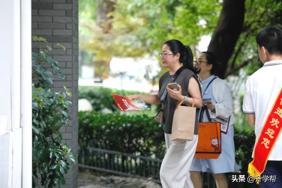 树德协进招生,成都市树德协进中学招生电话