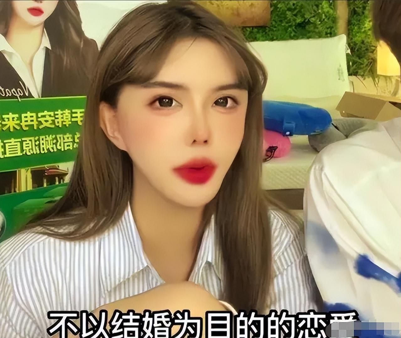 网络红人韩安冉结婚视频,网红韩安冉婚姻状况