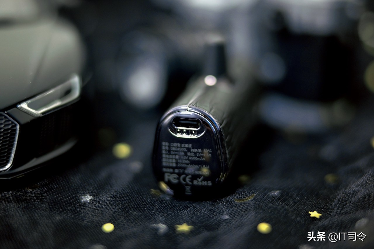 iwalk爱沃可无线蓝牙糖果耳机,iwalk爱沃可磁吸充电宝超薄