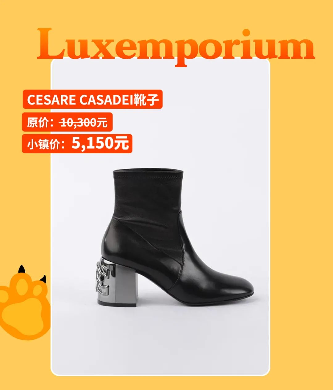 虎年狂欢,低至2折起!快来逛意式小镇,拍大片、迎新春