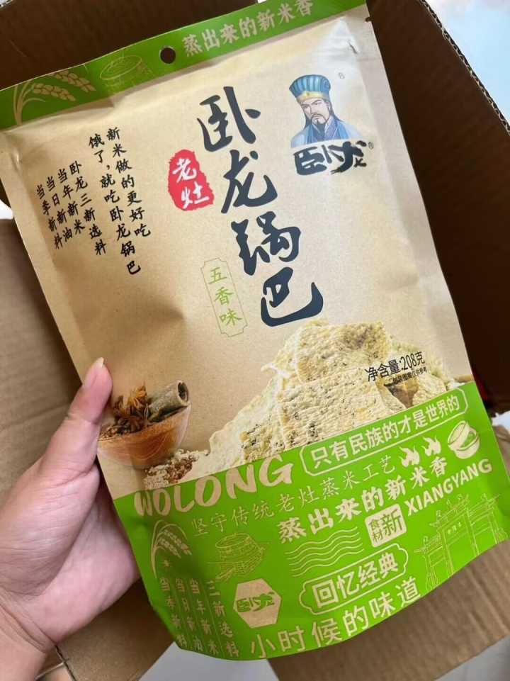 适合囤在宿舍的零食有哪些,学生党必备平价零食有哪些