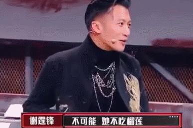 谢霆锋到底是帅还是酷,谢霆锋是真心对王菲吗