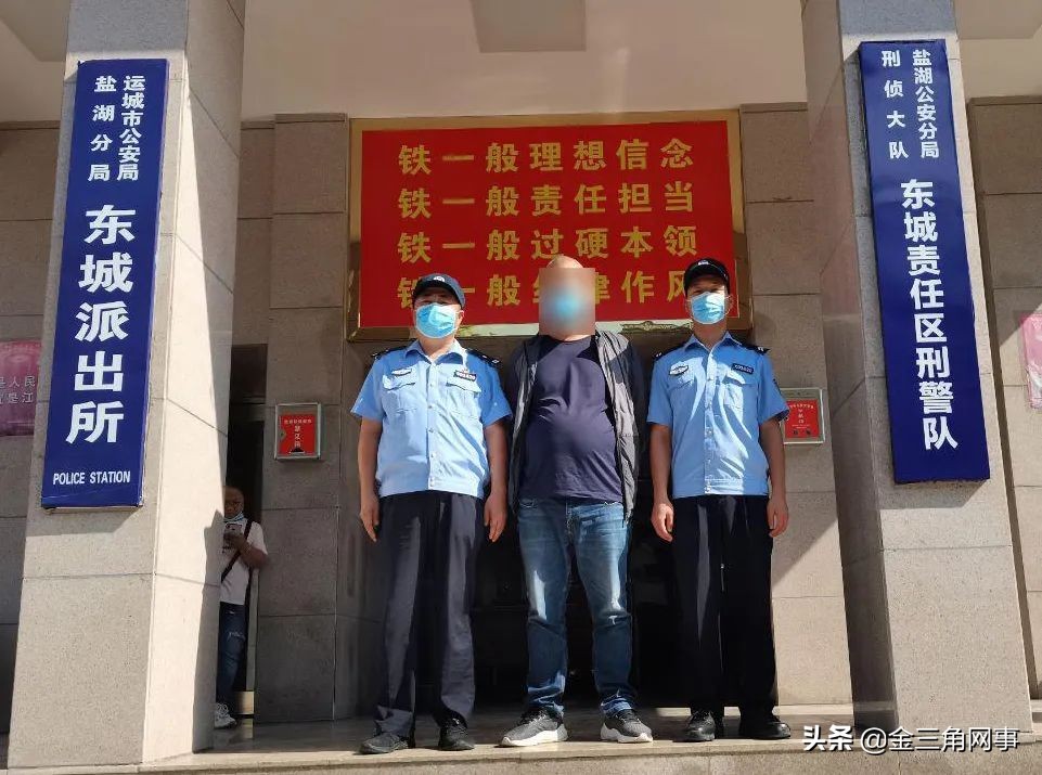 乱贴小广告被警察抓住怎么处罚,乱贴广告被城管处罚限制号码