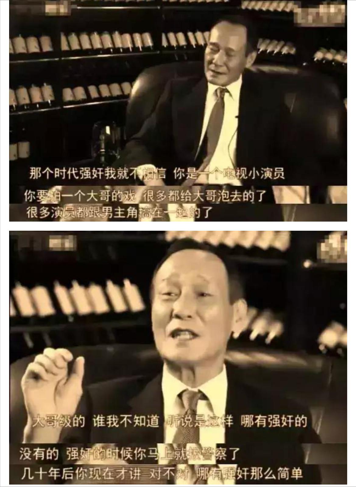 娱乐圈都有哪些假戏,娱乐圈里有哪些假戏
