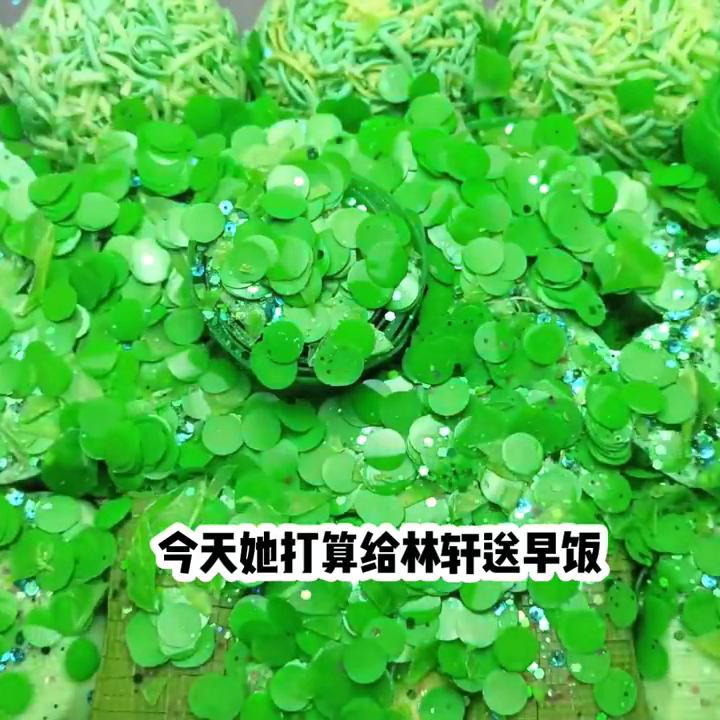 余佳欣居然反过来舔林轩了?#解压