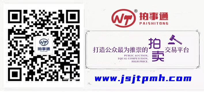 政府公务用车拍卖网站,公务用车报废拍卖在哪个网