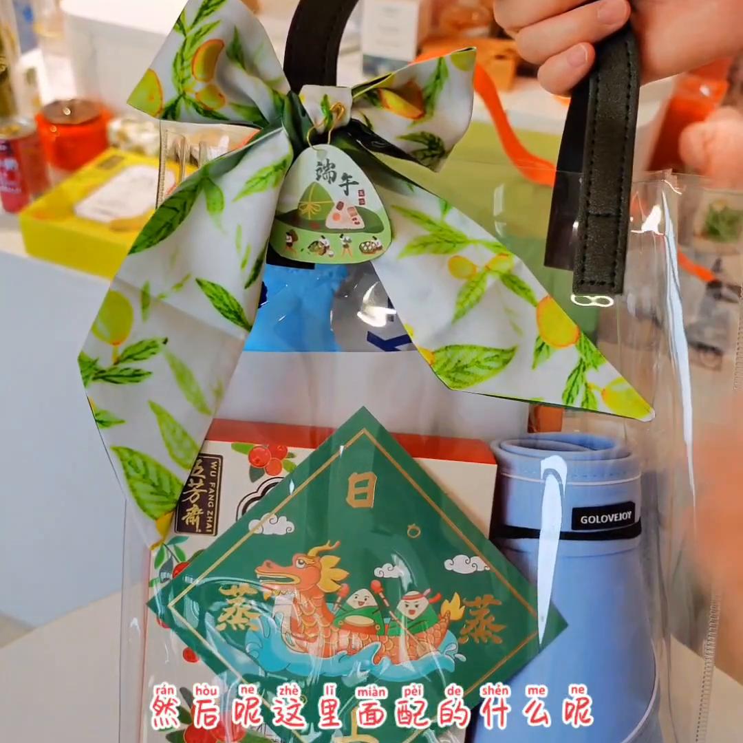 公司端午节礼品购买,端午节粽子礼品公司推荐