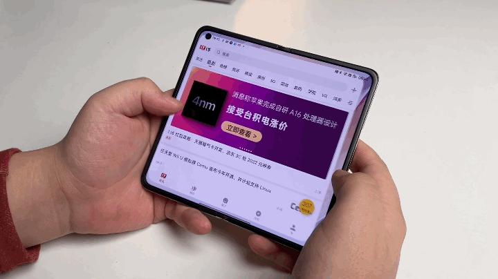 oppofindn折叠屏体验,oppofindn折叠旗舰使用体验