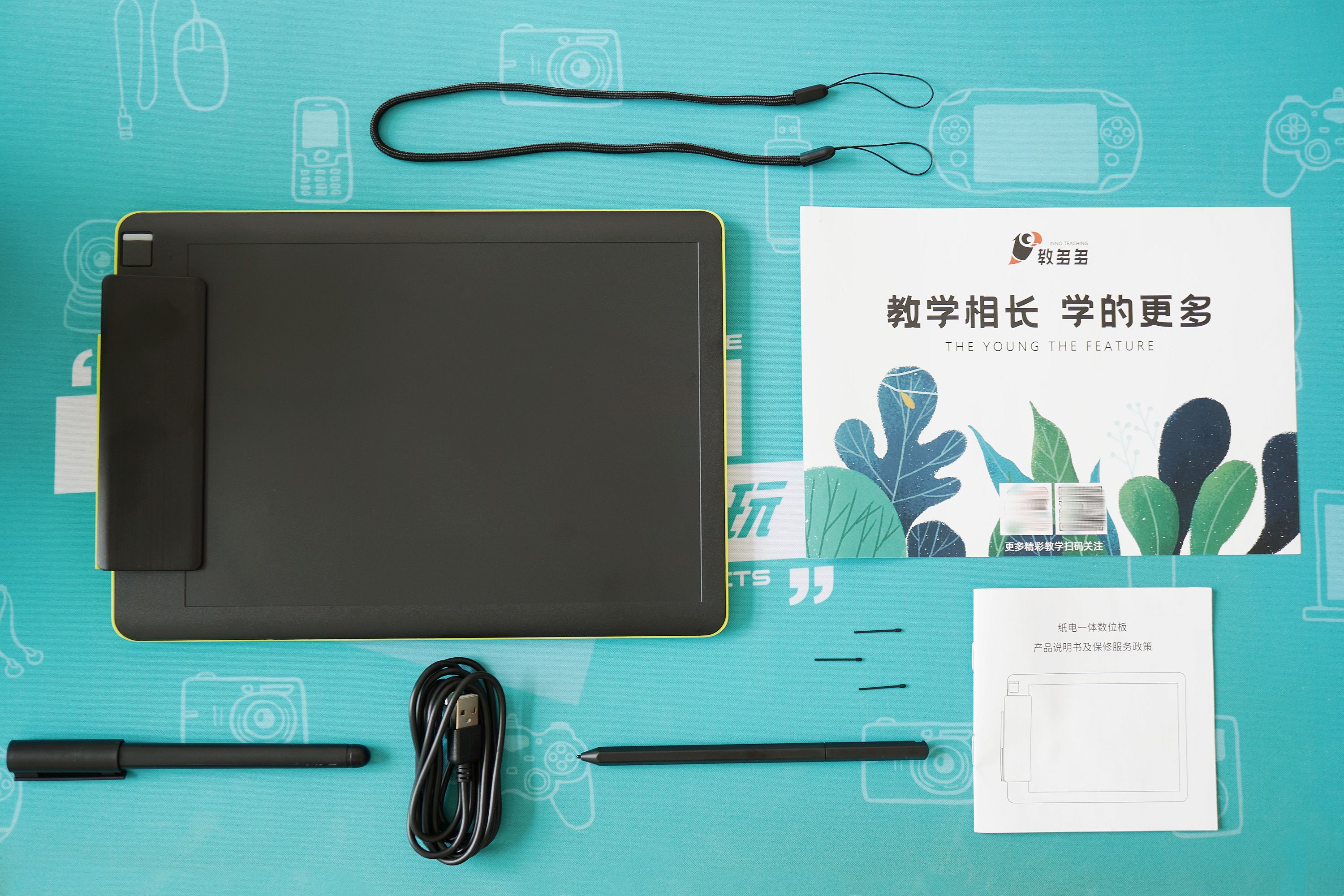 网课手写板高端,好物推荐电子液晶手写板