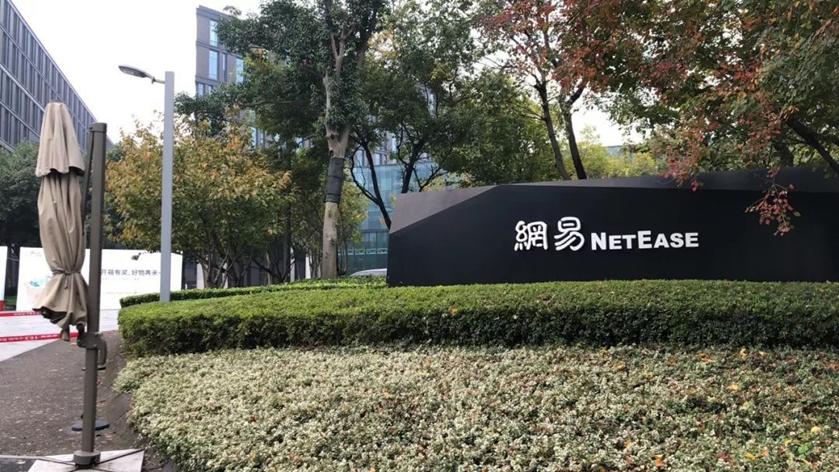 逆水寒手游上线必做的,逆水寒手游上线需要做的事