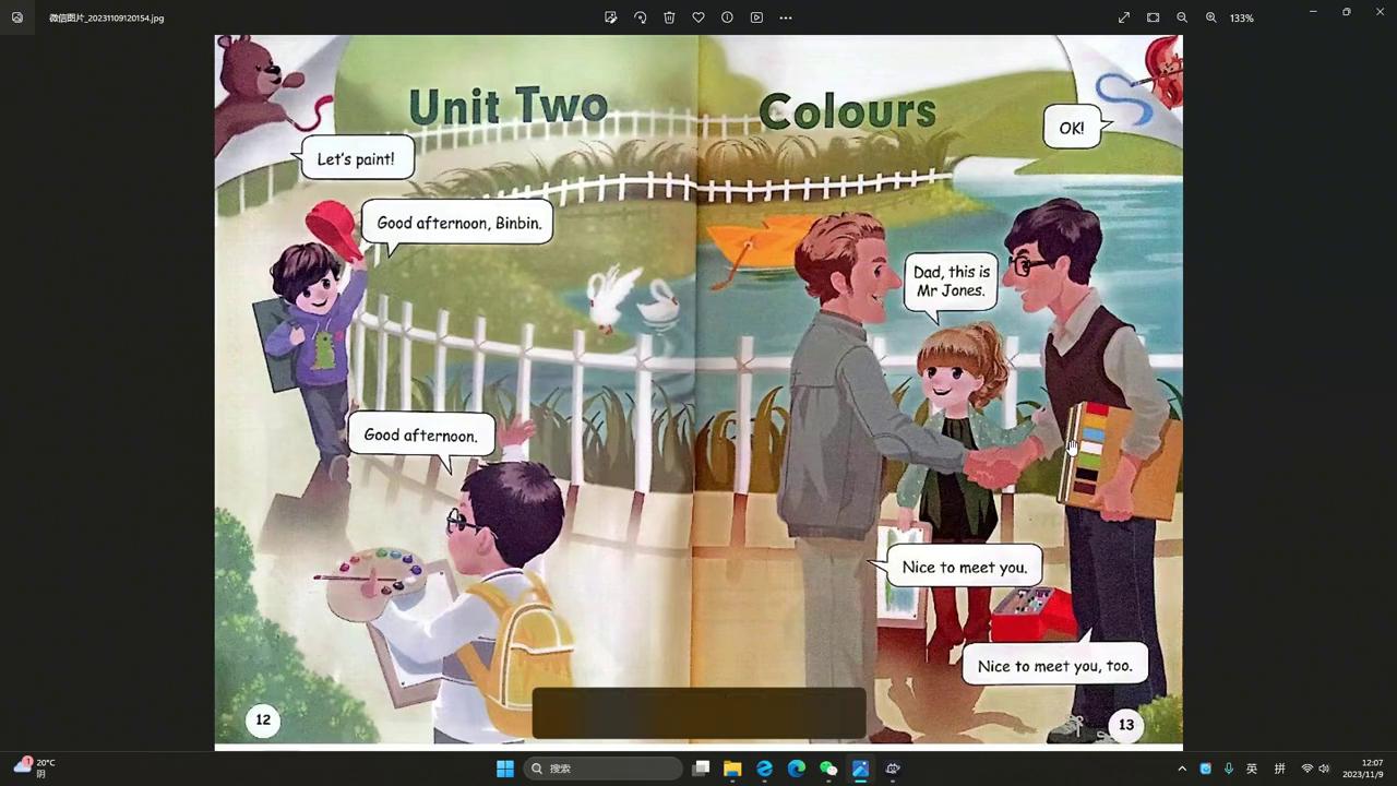 小学英语三年级上册人教版第一课,小学英语三年级下册