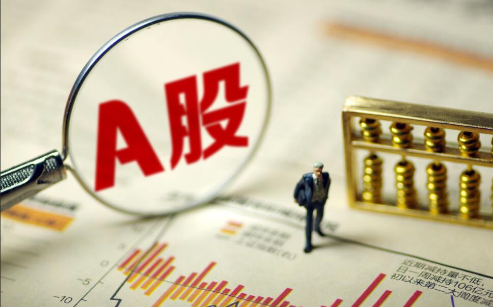 a股大反弹开启后市还得注意这6点,a股释放了两个信号明天走势展望