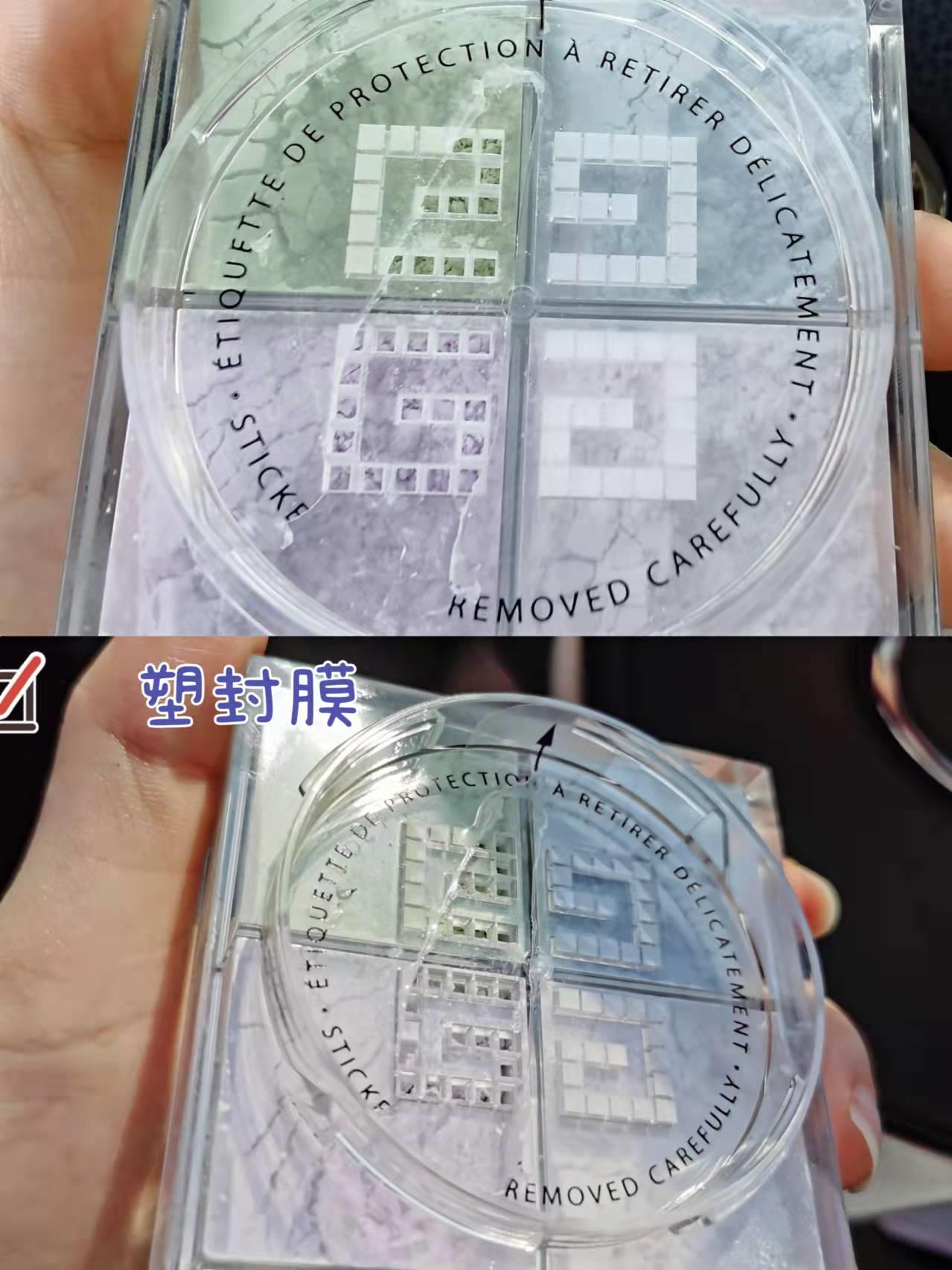 四宫格散粉纪梵希上妆效果,纪梵希四宫格散粉怎么用才正确