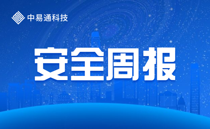 美国五角大楼网络攻击,国家安全部最新新闻美国