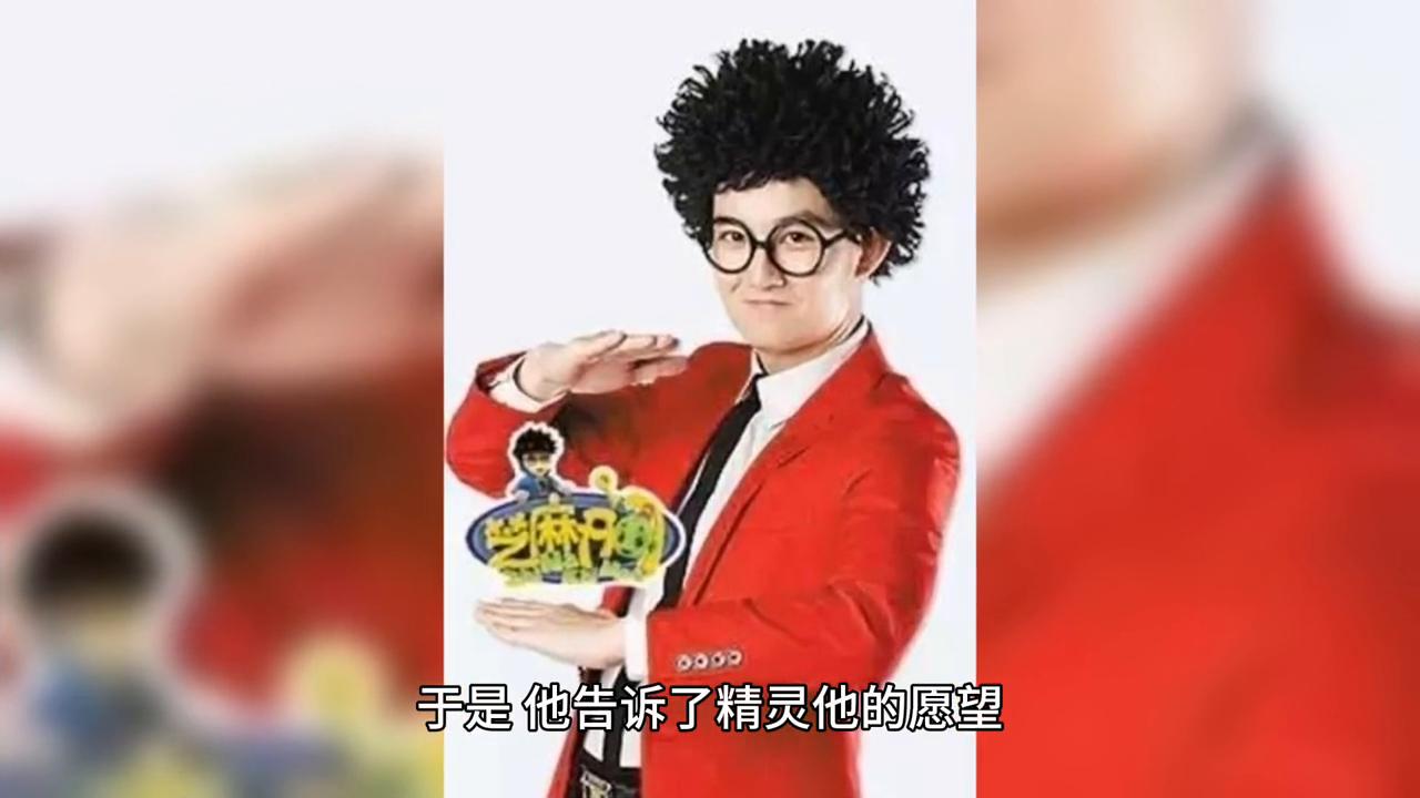 民间故事神秘的棺材,民间故事神秘石棺