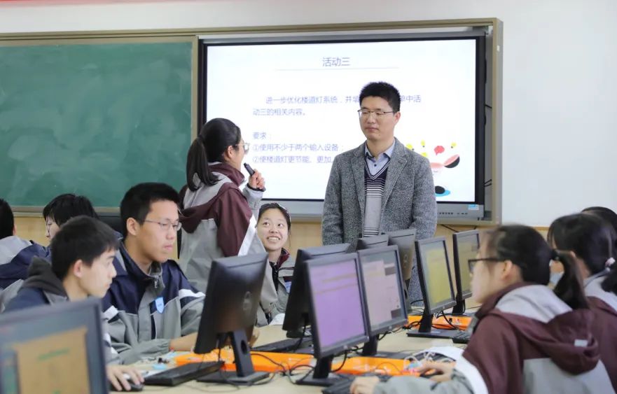 无锡第一中学授牌,无锡市前瞻性项目